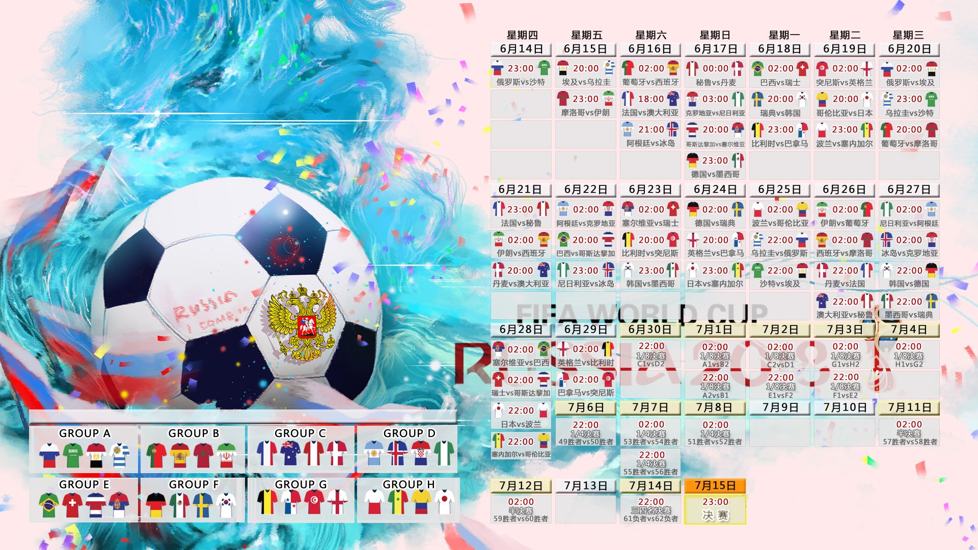双神归位，Rookie与TheShy巴塞罗那巅峰对决，回归赛场胜负难料